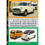 AR219 Made in India (plus Pakistan, Bangladesh, Sri Lanka)
